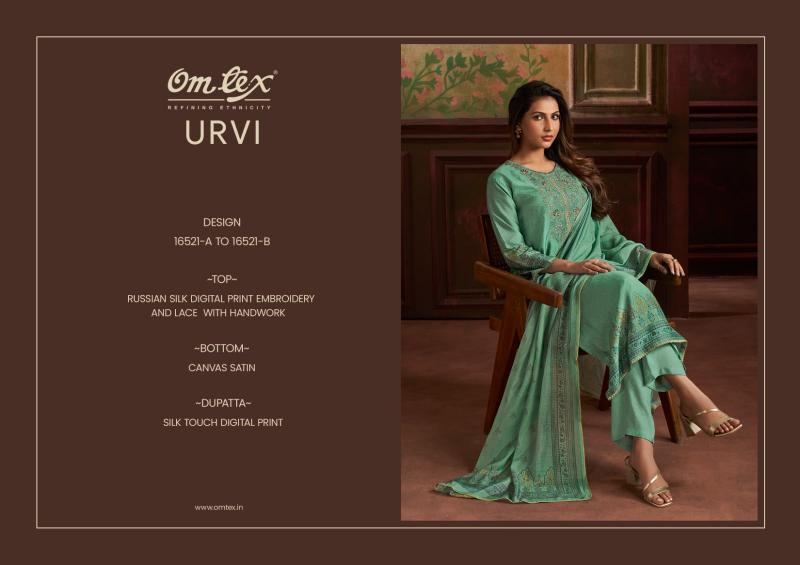 Ganga urvi party wear dress materials wholesale